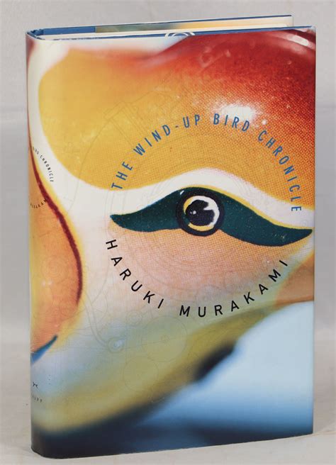 The Wind-Up Bird Chronicle von Murakami, Haruki: Near Fine Hardcover ...