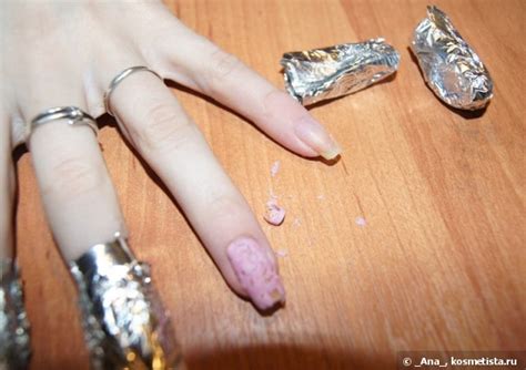 Технология нанесения гель-лака | Отзывы покупателей | Косметиста