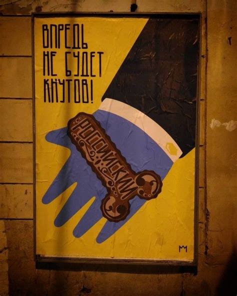 Пошлый юмор маркетологов