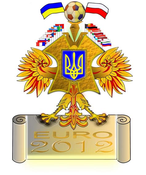 Цікава інформатика ПЗОШ №1 - Комп'ютерна графіка