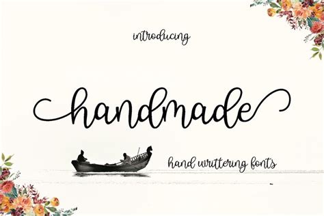 handmade (567116)