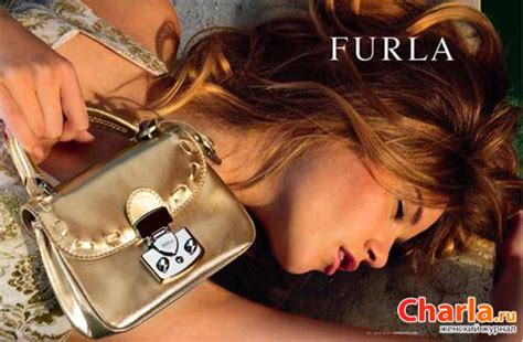 Сумки Furla. Элегантная классика.