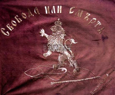 Dev Blog #2: Bulgarian Revolutionaries Faction and Other News feature ...