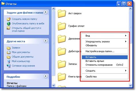 it-start.iv-schools.ru » Контекстное меню | iv-schools.ru » Ивановский ...