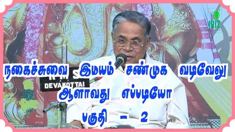 shanmuga vadivel comedy speech part  iriz vision