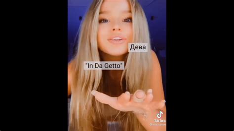 это видио про зз 👻 , а ты кто по зз? - YouTube