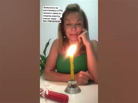 #деньги #род #родоваясила #расстановки #метод_АП #сила #ресурс #радость ...