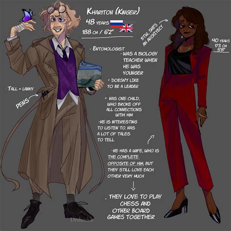 Kinger Digital Circus Fanart | Digital World