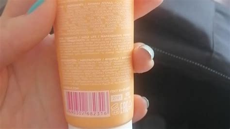 Детский крем с spf