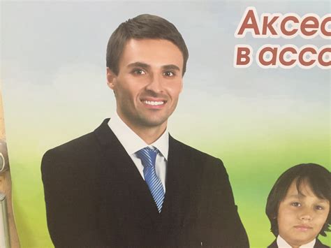 По стопам отца | Пикабу