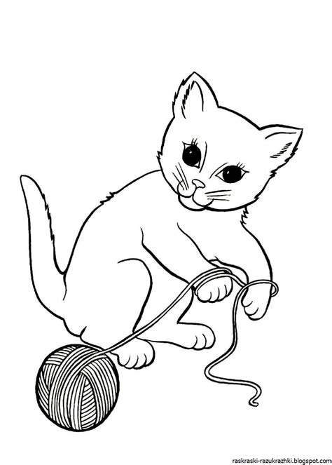 Раскраска Кошечка Для Детей Распечатать