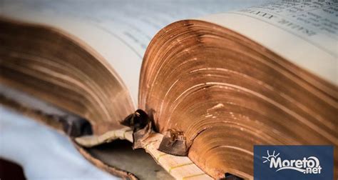 439 г. – Вандалите, предвождани от Гензерих, превземат Картаген и