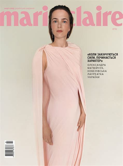 Marie Claire - женский журнал - все о моде, звездах и красоте | Мари ...
