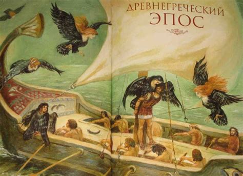 Книга: Мифы Древней Греции - Николай Кун. Купить книгу, читать рецензии ...