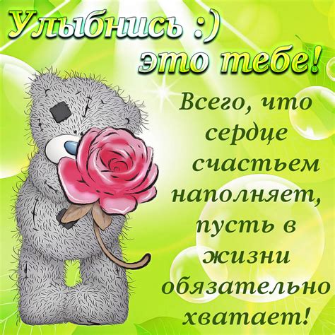 Красивое слова для девушки: Красивые слова любимой девушке