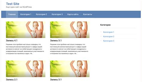 Размеры миниатюр WordPress