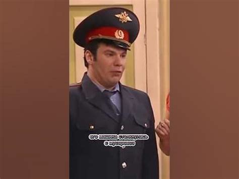 Гена Букин погиб!!! #счастливывместе #генабукин #даша #смех #юмор - YouTube