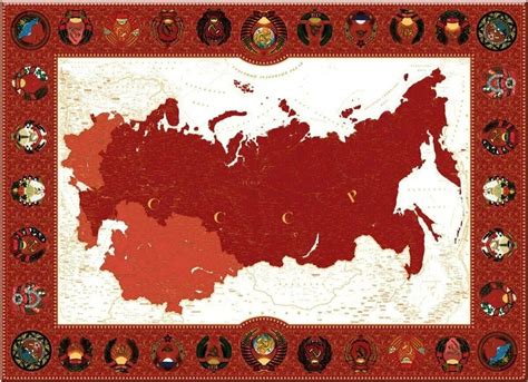 Карта ссср 1980