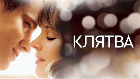 Незламний дух | Офіційний сайт Netflix