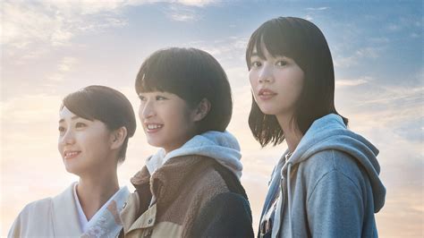 THE THREE SISTERS OF TENMASOU INN | Japanese Canadian Cultural Centre