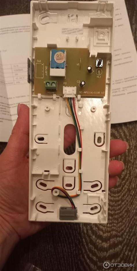 Трубка домофона rexant 45 0349 как подключить