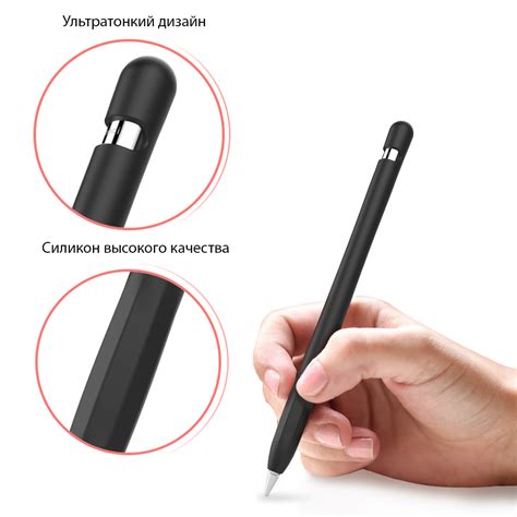 Чехол для стилуса Apple Pencil 1 — купить в интернет-магазине OZON с ...
