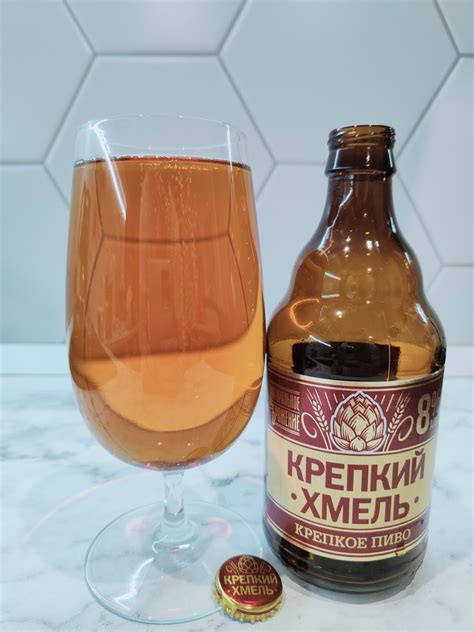 Пиво ООО "Завод Трехсосенский" Крепкий Хмель - «Наверное, это лучшее у ...