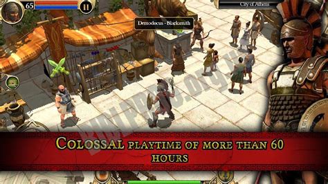 Скачать Titan Quest 3.0.5339 APK для Android бесплатно - BiblProg.org.ua