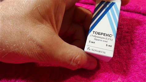 i Novartis Краплі очні Тобрекс Tobrex eye drops Капли глазные Тобрекс ...