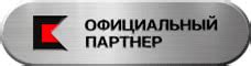 ТЕМП - оружейный интернет-магазин. Купить оружие и охотничьи ...