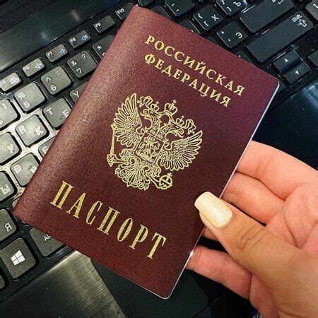 Бланки внутренних паспортов закончились в Москве