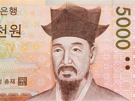 South Korea 5000 won banknote currency close up macro, Korean money ...