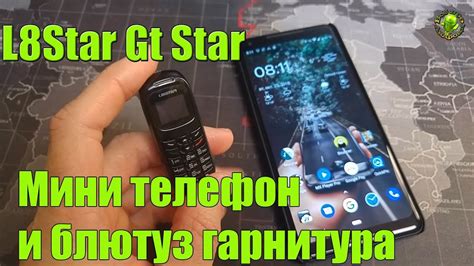 L8STAR BM70 мини телефон и блютуз гарнитура 3- в-1 - YouTube