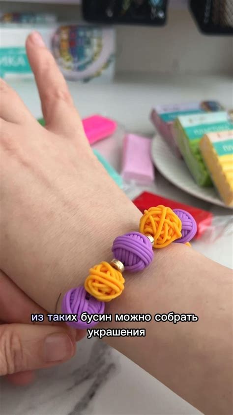 Вязаные бусины из полимерной глины | Поделки, Творческие идеи, Глиняные ...
