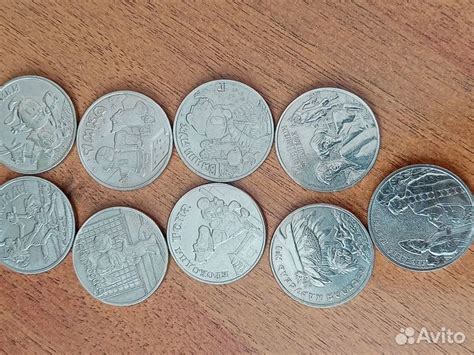 25 рублей Мультипликация купить в Вологде | Хобби и отдых | Авито