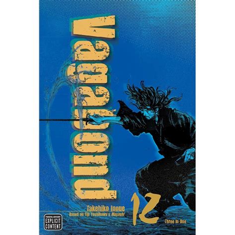 Манга: Vagabond vol. 12