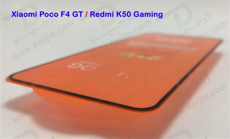 گلس تمام صفحه شیائومی Poco F4 GT - فروشگاه اینترنتی دُرجیو - Dorjio ...