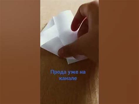 квакалка - YouTube