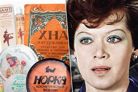 Тушь-плевалка, синие тени и другая косметика из СССР(11 фото) » Just ...