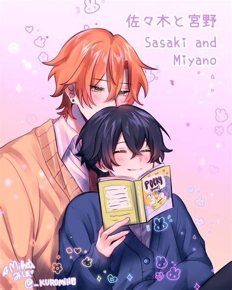 Pin by Laura Hondema on Anime | Cute anime couples, Cute anime guys