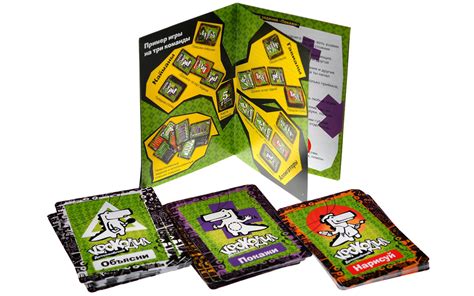 Настольная игра Крокодил ДетскоЛегкий – купить в интернет-магазине GAME ...