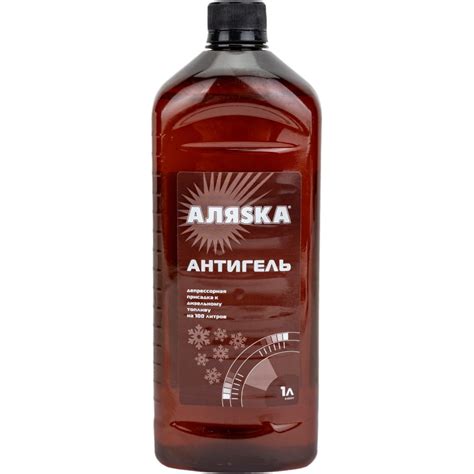 Антигель для дизельного топлива АЛЯSКА 1 л 8105 - выгодная цена, отзывы ...