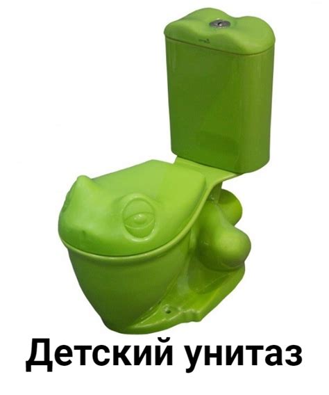 Сантехник ...: Детский унитаз — параметры, как выбрать, дополнительные ...