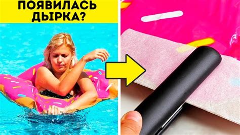 26 ЛАЙФХАКА ДЛЯ БАССЕЙНА, ЧТОБЫ ОБЛЕГЧИТЬ ЖИЗНЬ - YouTube