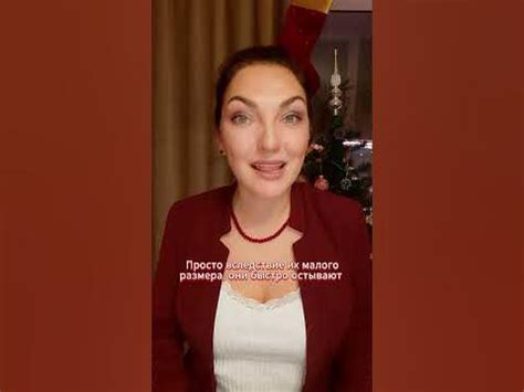 Какая температура у бенгальского огня? #химия - YouTube