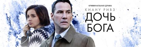 Детективы онлайн - смотреть фильмы детективы онлайн бесплатно в хорошем ...
