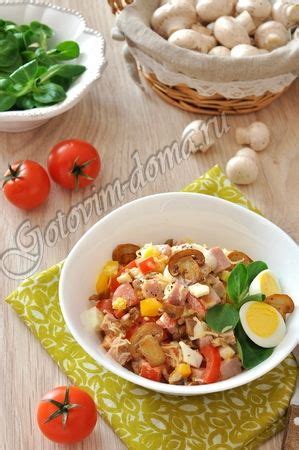 salat iz vetciny  sampinyonami posagovyi recept  foto na gotovim
