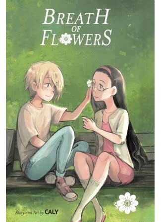 OEL-манга Дыхание цветов / Breath Of Flowers читать онлайн - MangaMen