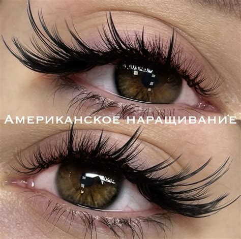 Пин от пользователя ༺༻♥༺༻ на доске ༺BEAUTY༻ | Ресницы, Большие ресницы ...