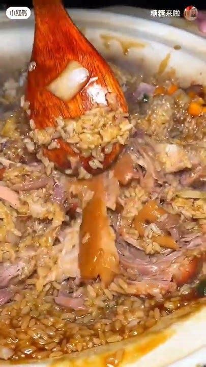 #китайская#Китайская кухня, #Китайская еда, #китайская каша, #китай ...